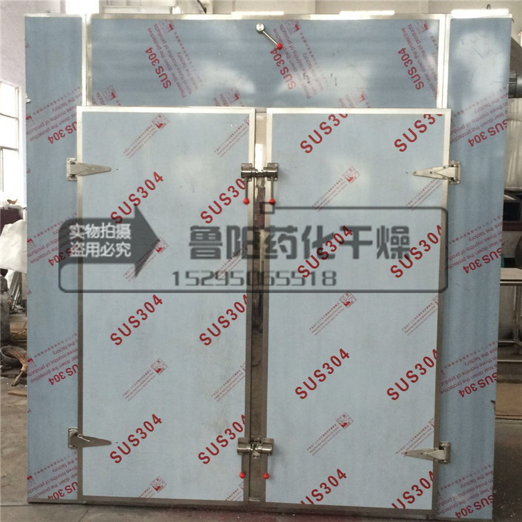 ���L(f��ng)ѭ�h(hu��n)����